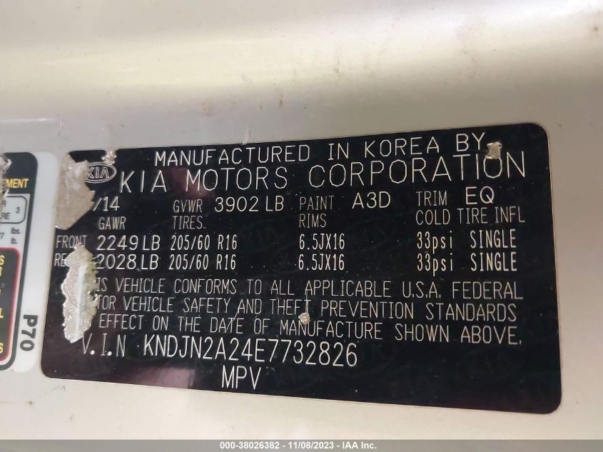 2014 KIA SOUL - KNDJN2A24E7732826