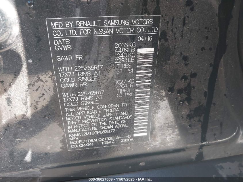 2016 NISSAN ROGUE SV - KNMAT2MT9GP683877