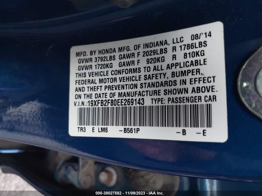 2014 HONDA CIVIC EX - 19XFB2F80EE269143