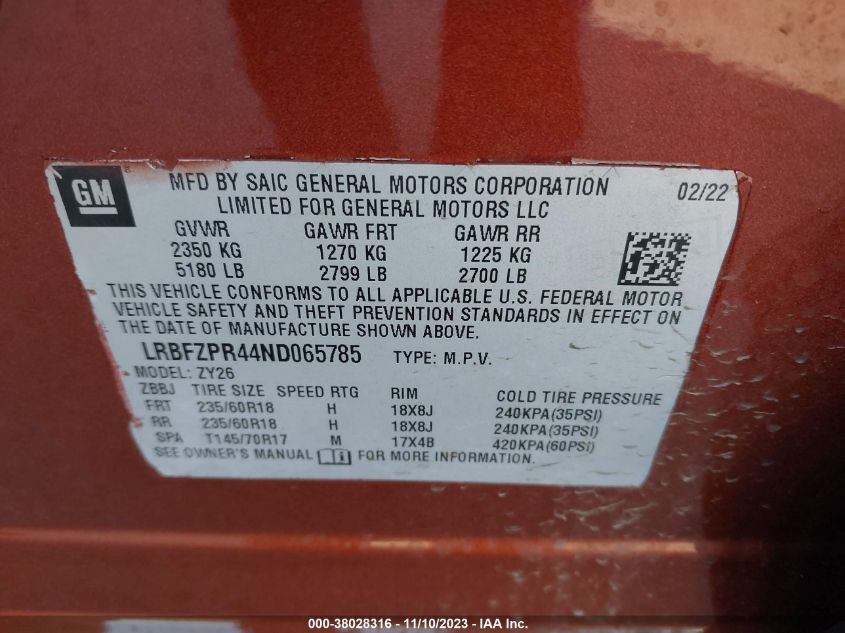 2022 BUICK ENVISION ESSENCE - LRBFZPR44ND065785