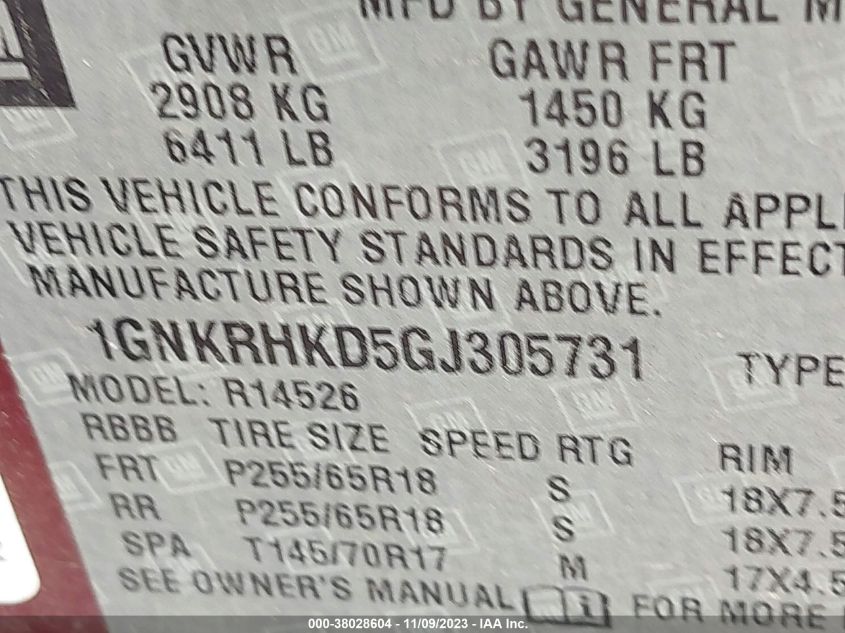 2016 CHEVROLET TRAVERSE 2LT - 1GNKRHKD5GJ305731
