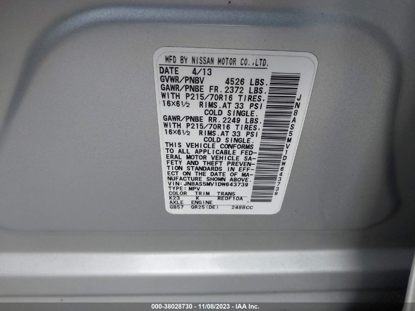 2013 NISSAN ROGUE S - JN8AS5MV1DW643739