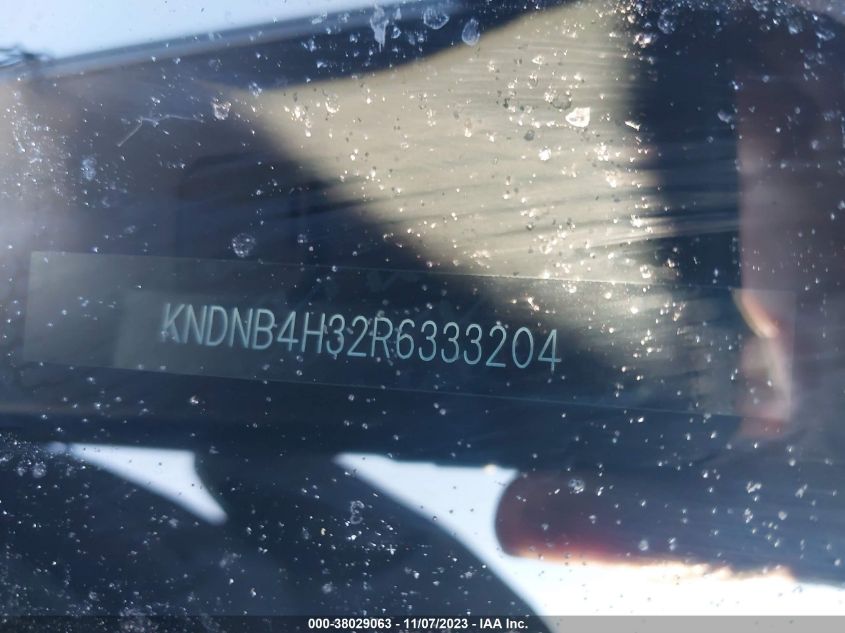 2024 KIA CARNIVAL LX - KNDNB4H32R6333204