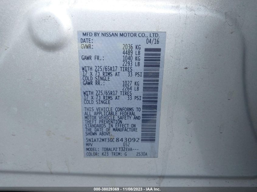 2016 NISSAN ROGUE S/SL/SV - 5N1AT2MT3GC843092