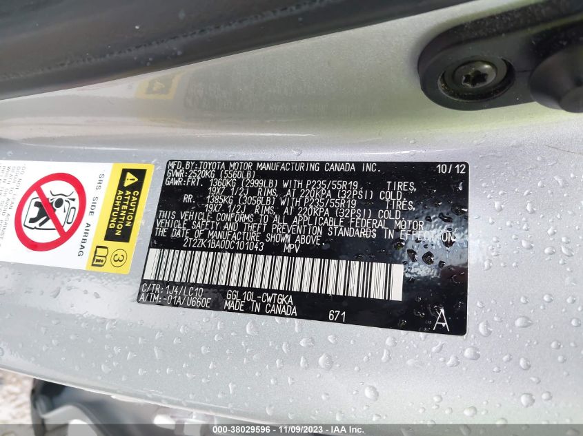 2013 LEXUS RX 350 - 2T2ZK1BA0DC101043