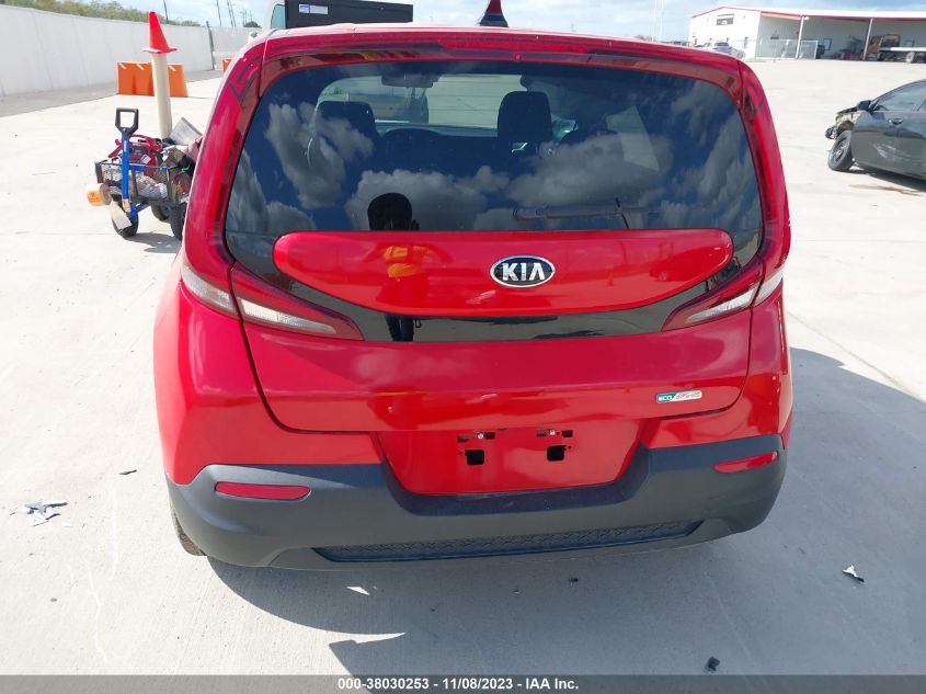 2021 KIA SOUL S - KNDJ23AU7M7149049