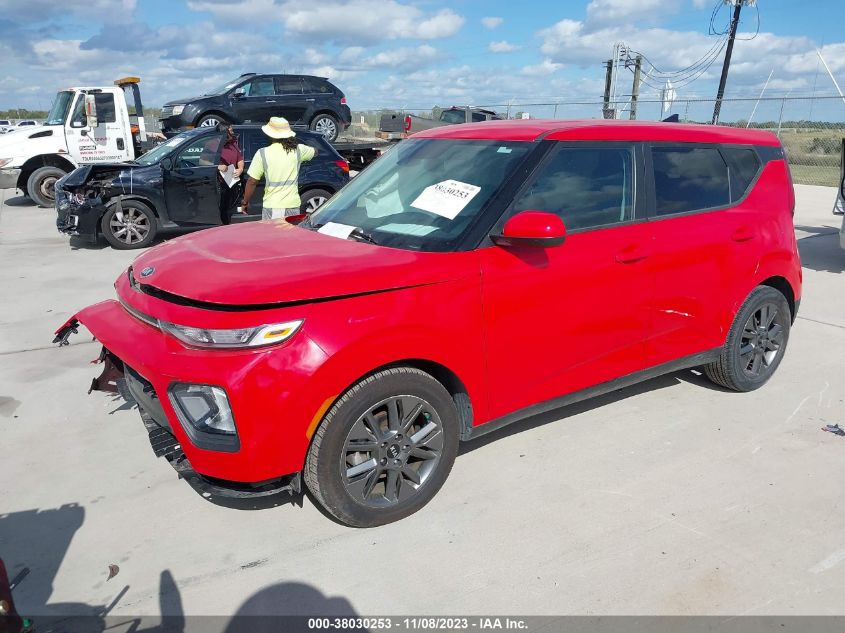 2021 KIA SOUL S - KNDJ23AU7M7149049