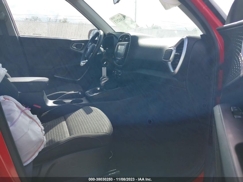 2021 KIA SOUL S - KNDJ23AU7M7149049