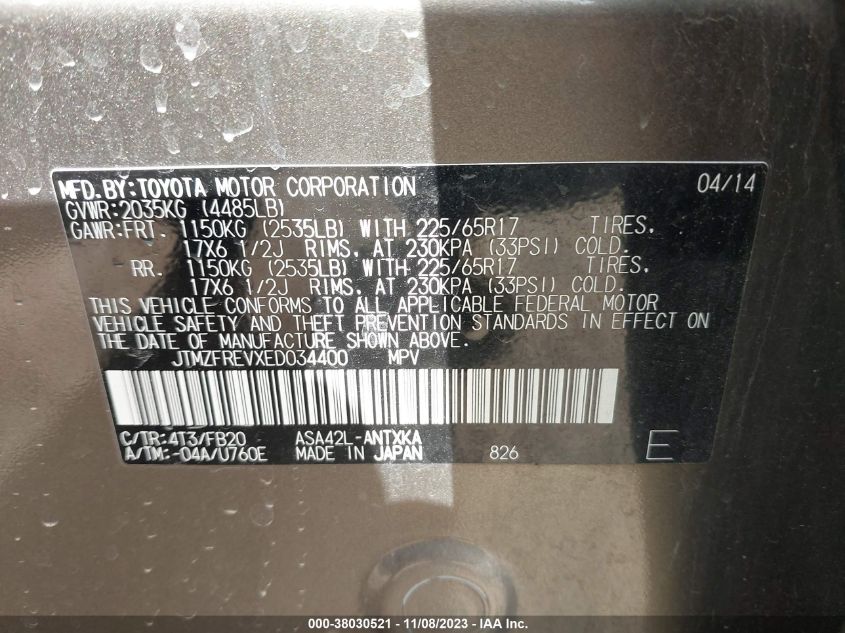2014 TOYOTA RAV4 LE - JTMZFREVXED034400