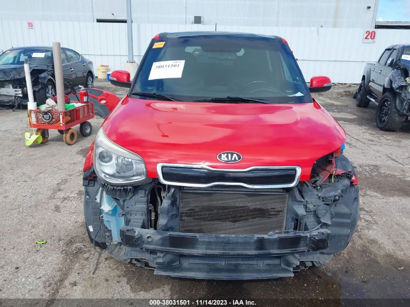 2015 KIA SOUL ! - KNDJX3A55F7785689
