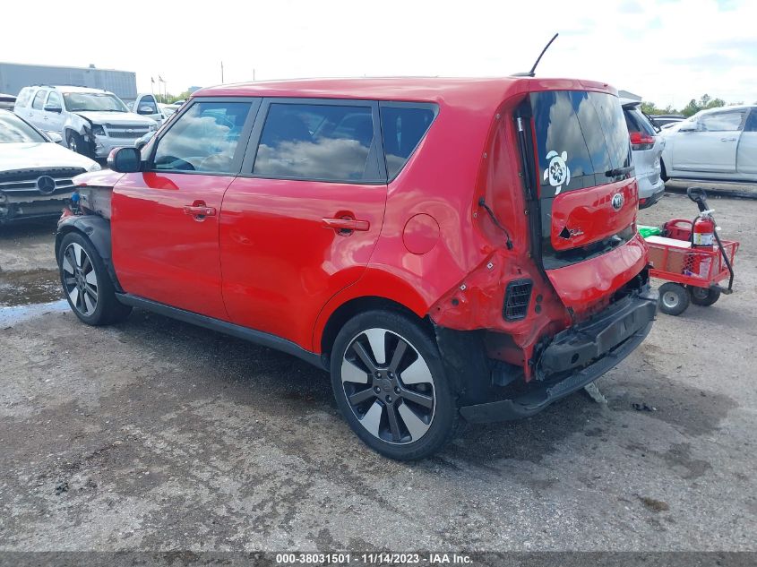 2015 KIA SOUL ! - KNDJX3A55F7785689