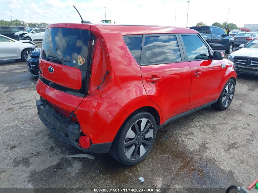 2015 KIA SOUL ! - KNDJX3A55F7785689