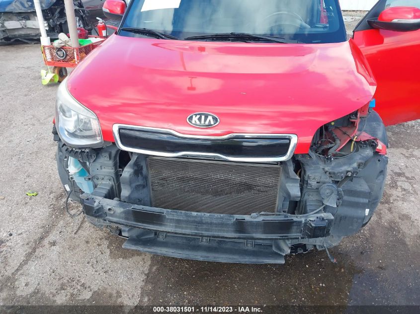 2015 KIA SOUL ! - KNDJX3A55F7785689