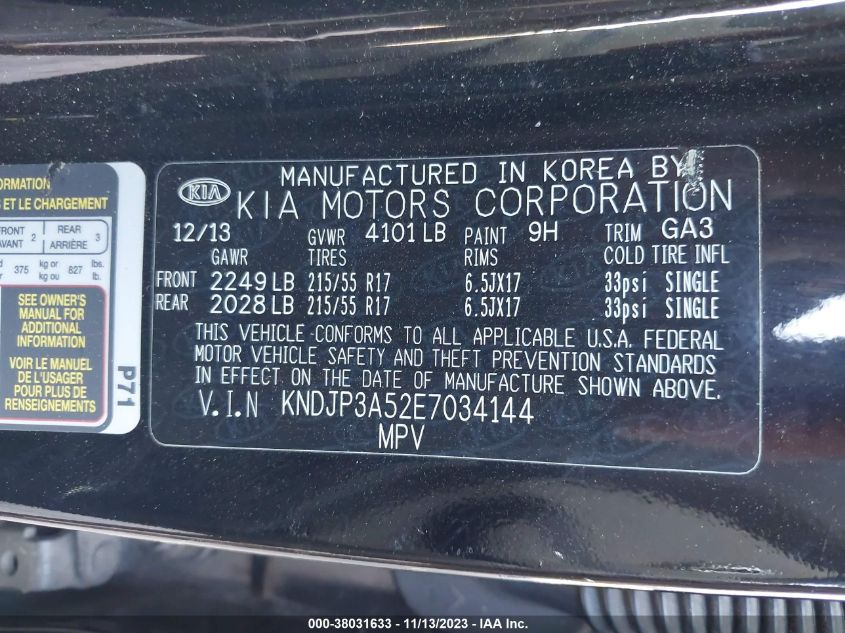 2014 KIA SOUL + - KNDJP3A52E7034144