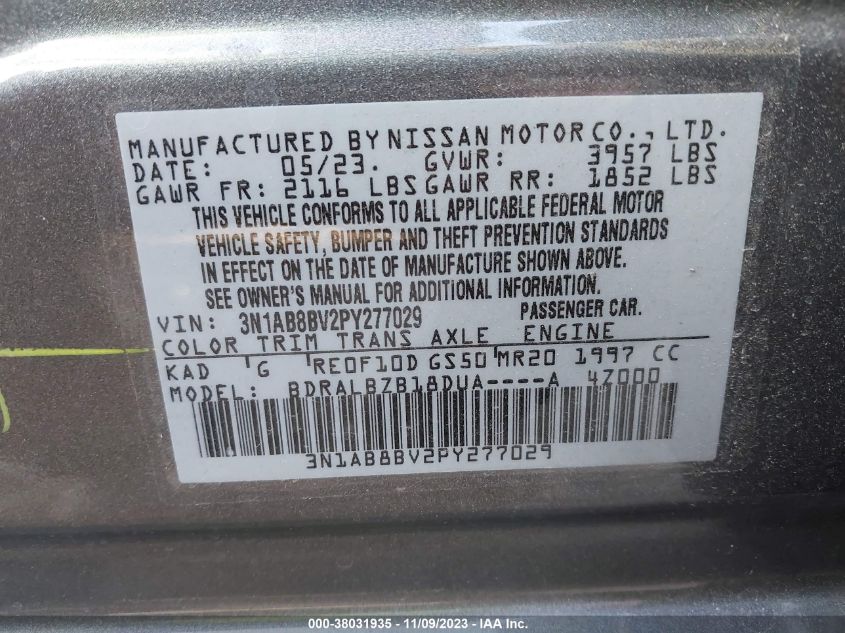 2023 NISSAN SENTRA S - 3N1AB8BV2PY277029