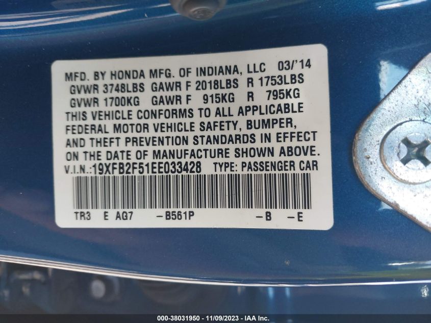 2014 HONDA CIVIC LX - 19XFB2F51EE033428