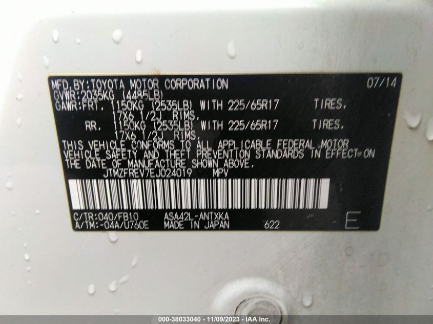 2014 TOYOTA RAV4 LE - JTMZFREV7EJ024019