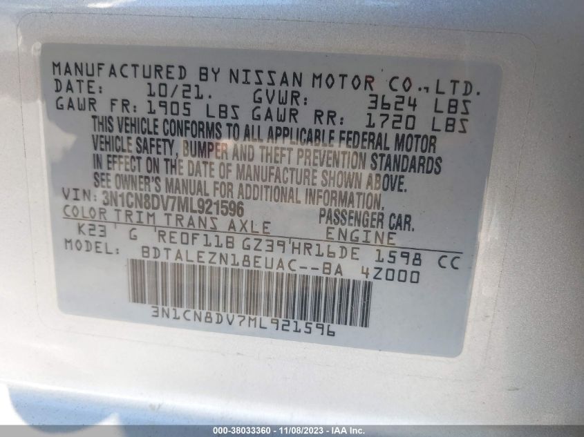 2021 NISSAN VERSA S XTRONIC CVT - 3N1CN8DV7ML921596