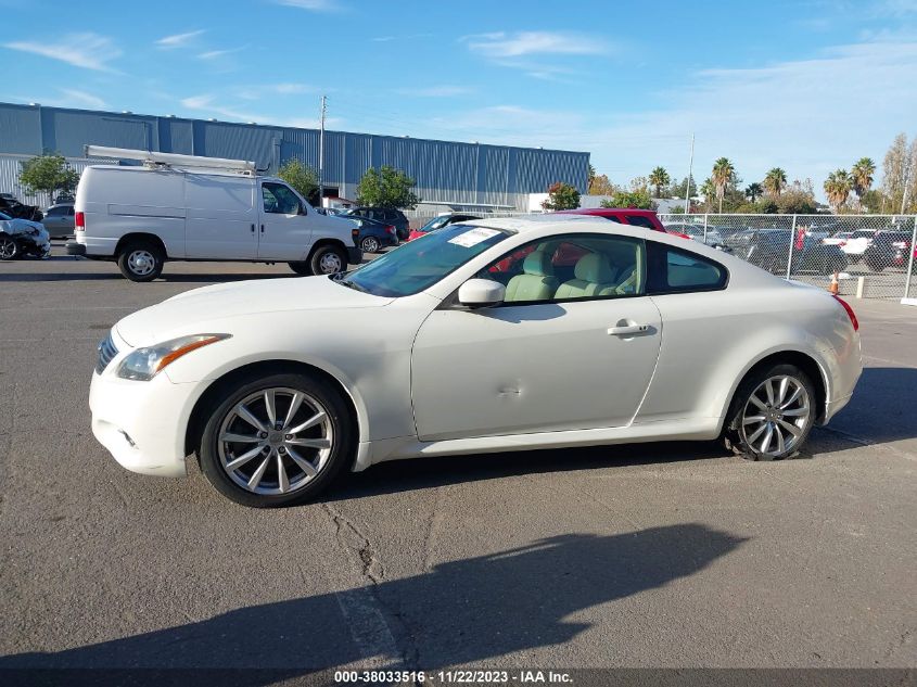 2013 INFINITI G37 JOURNEY JN1CV6EK6DM923807