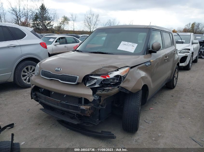 2015 KIA SOUL - KNDJN2A24F7191861