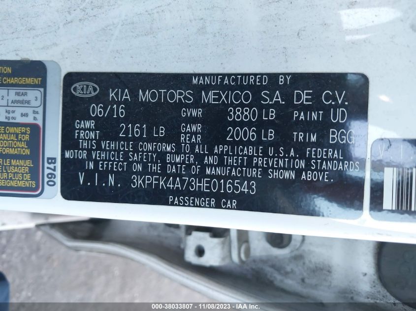 2017 KIA FORTE LX - 3KPFK4A73HE016543