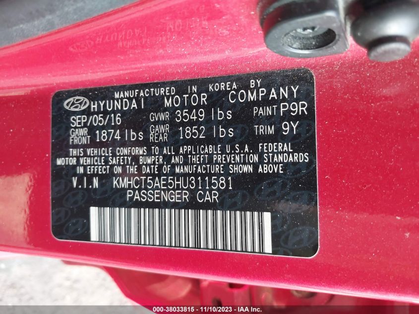 2017 HYUNDAI ACCENT SE - KMHCT5AE5HU311581