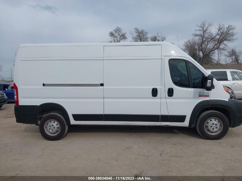 2021 RAM PROMASTER 2500 HIGH ROOF 159" WB 3C6LRVDG3ME543600