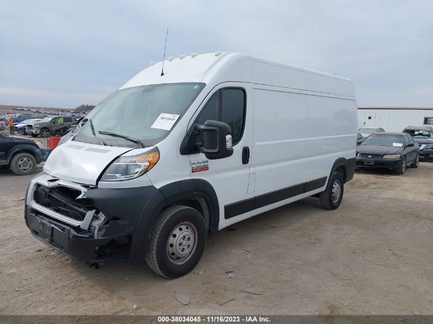 2021 RAM PROMASTER 2500 HIGH ROOF 159" WB 3C6LRVDG3ME543600