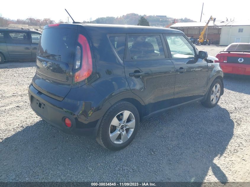 2018 KIA SOUL - KNDJN2A24J7889170