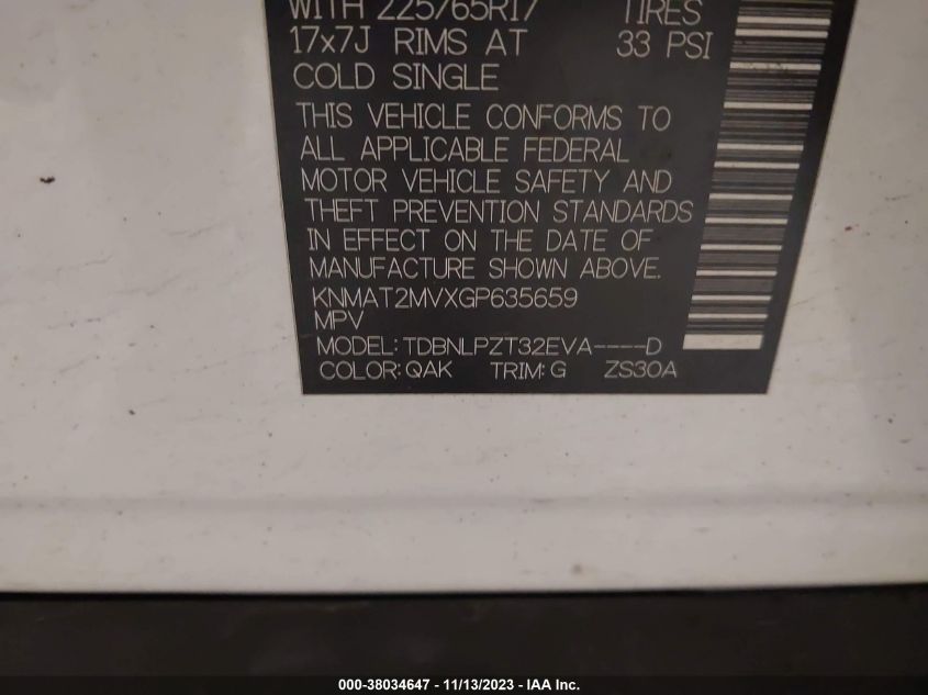 2016 NISSAN ROGUE S - KNMAT2MVXGP635659