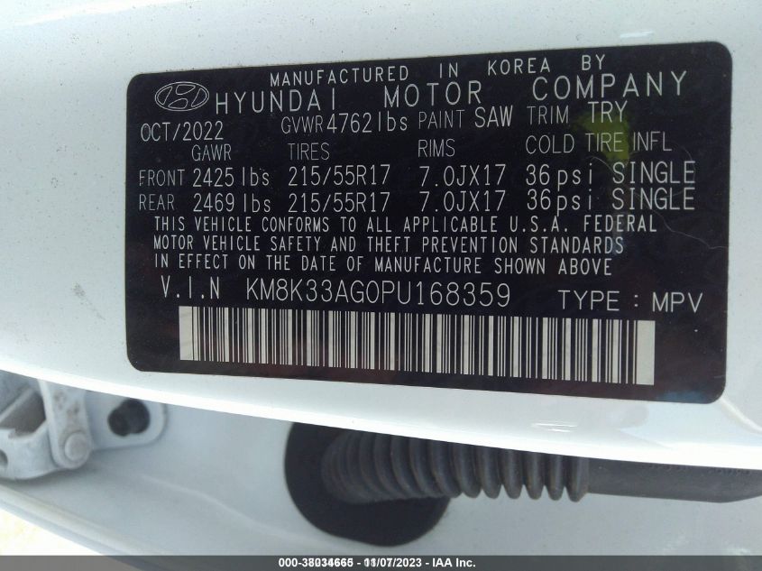 KM8K33AG0PU168359 Hyundai Kona Electric SEL 9