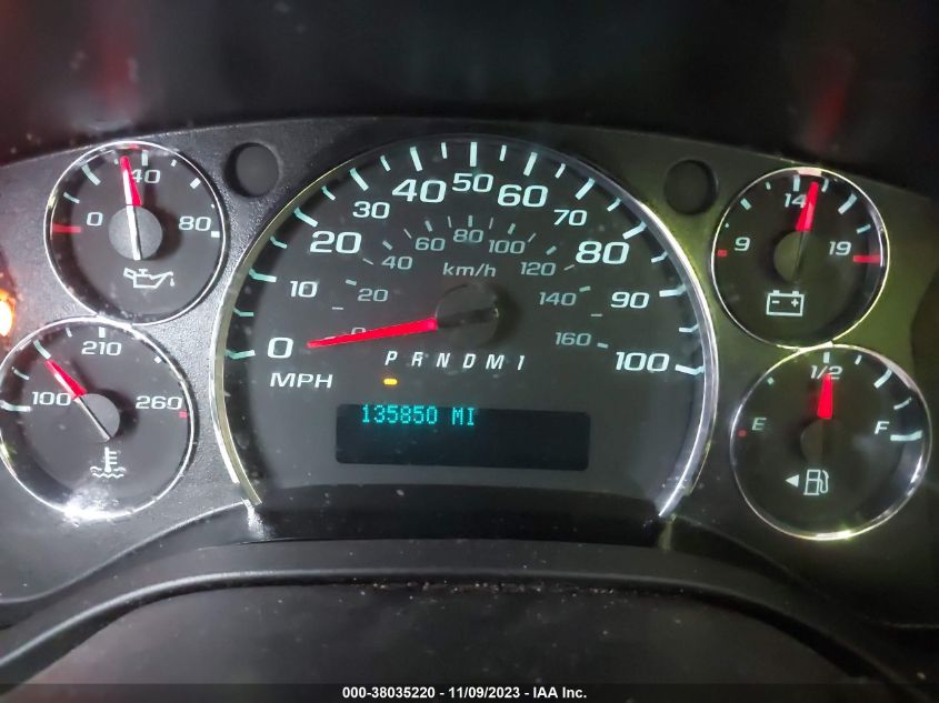 2014 CHEVROLET EXPRESS CARGO VAN - 1GCWGGBA1E1212086