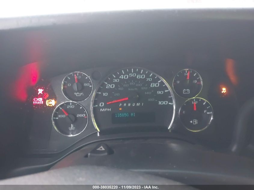2014 CHEVROLET EXPRESS CARGO VAN - 1GCWGGBA1E1212086
