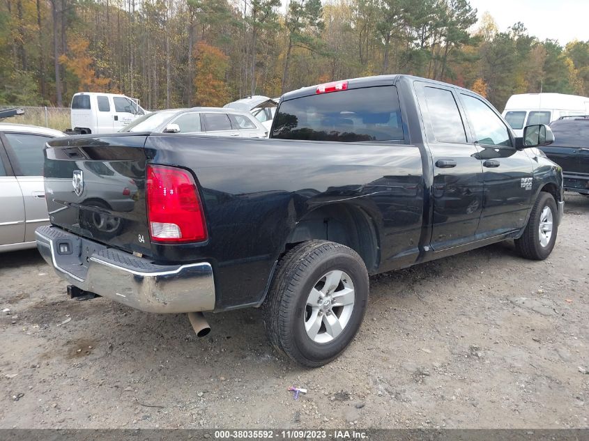 2021 RAM 1500 CLASSIC TRADESMAN  4X2 6'4" BOX - 1C6RR6FG2MS516320