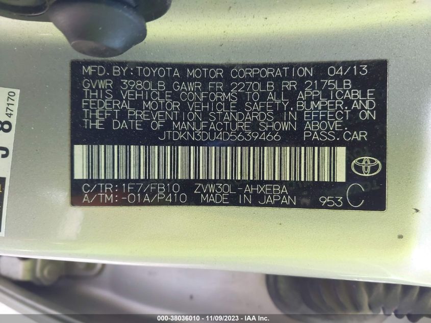 2013 TOYOTA PRIUS TWO - JTDKN3DU4D5639466