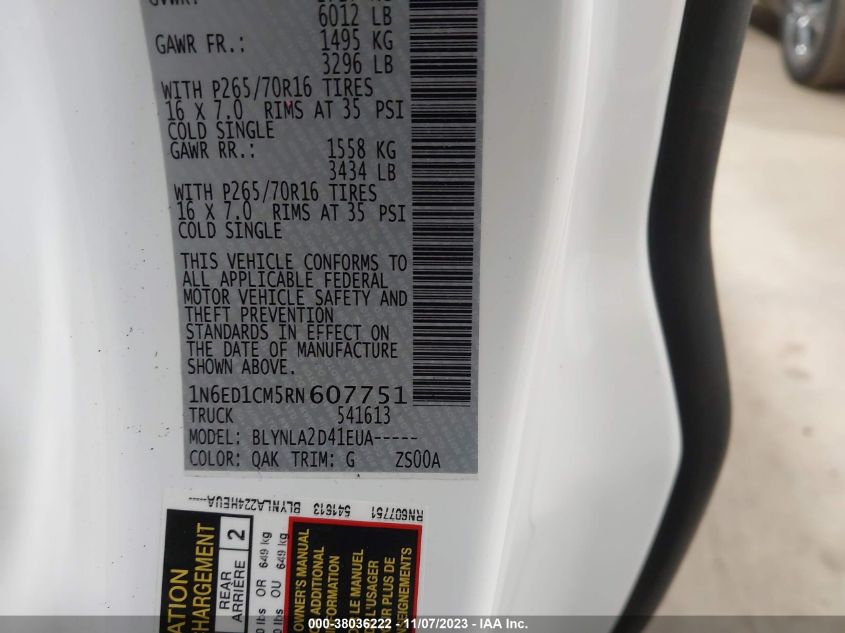 2024 NISSAN FRONTIER S - 1N6ED1CM5RN607751
