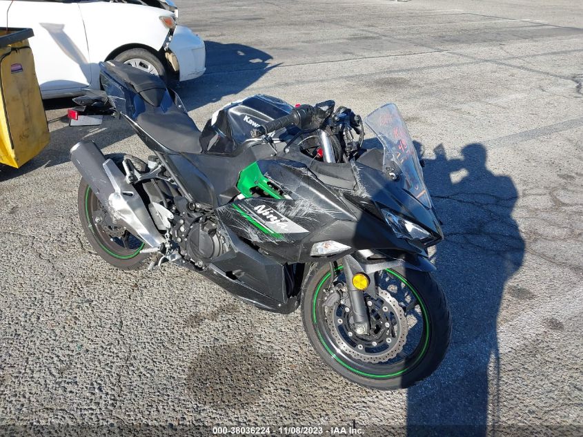 2023 KAWASAKI EX400 - JKAEXKH12PDAP1128
