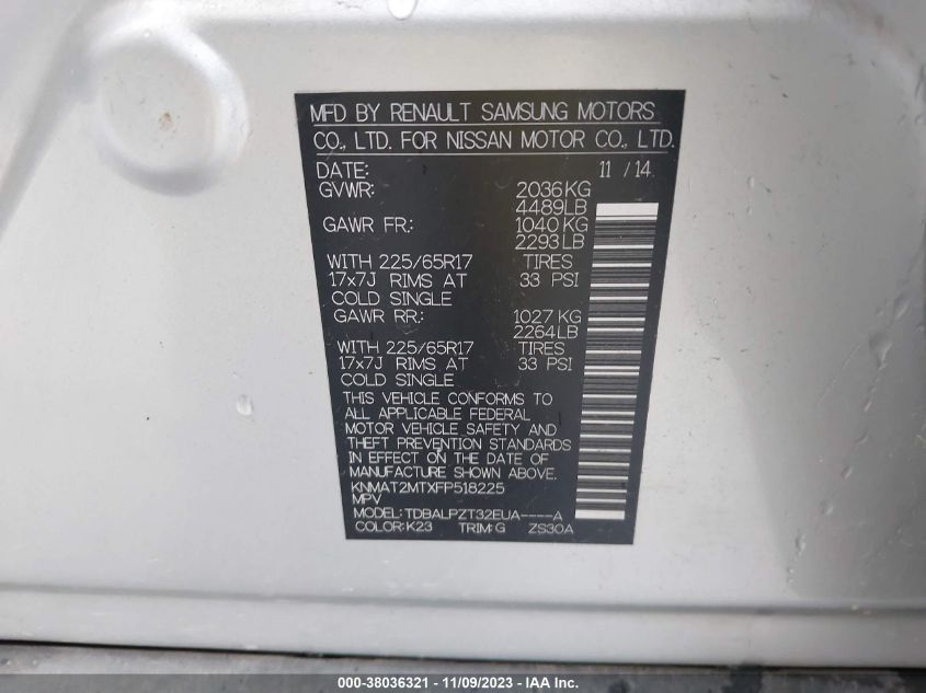 2015 NISSAN ROGUE S/SL/SV - KNMAT2MTXFP518225