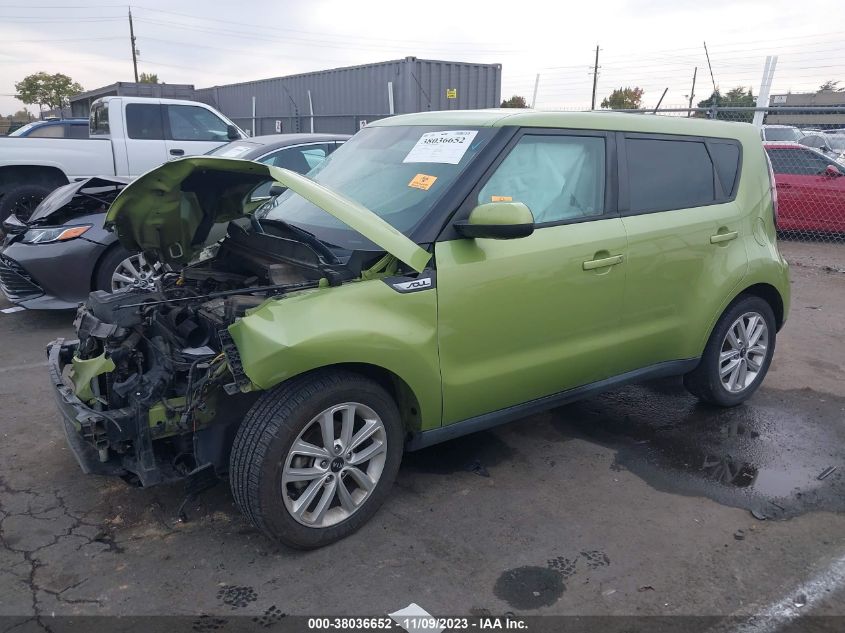 2017 KIA SOUL + - KNDJP3A58H7876698