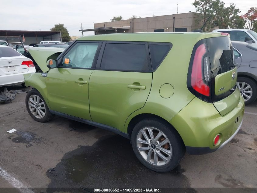 2017 KIA SOUL + - KNDJP3A58H7876698