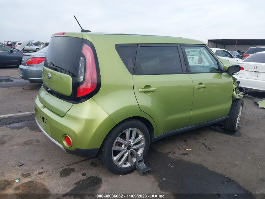 2017 KIA SOUL + - KNDJP3A58H7876698