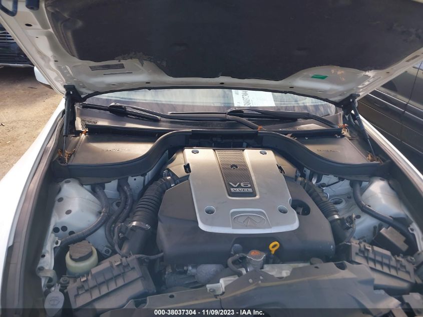 2015 INFINITI Q40 JN1CV6AR1FM521327