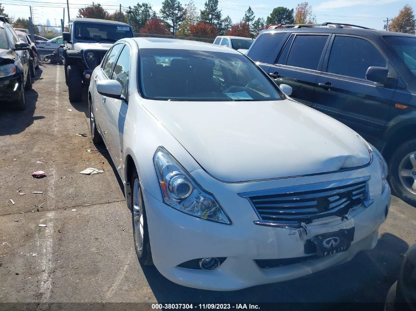 2015 INFINITI Q40 JN1CV6AR1FM521327