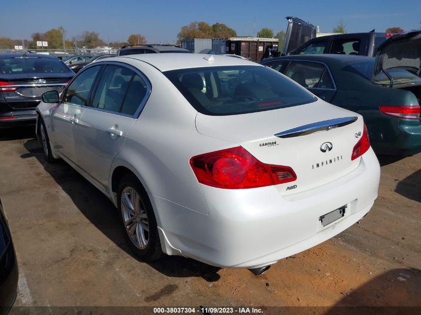 2015 INFINITI Q40 JN1CV6AR1FM521327