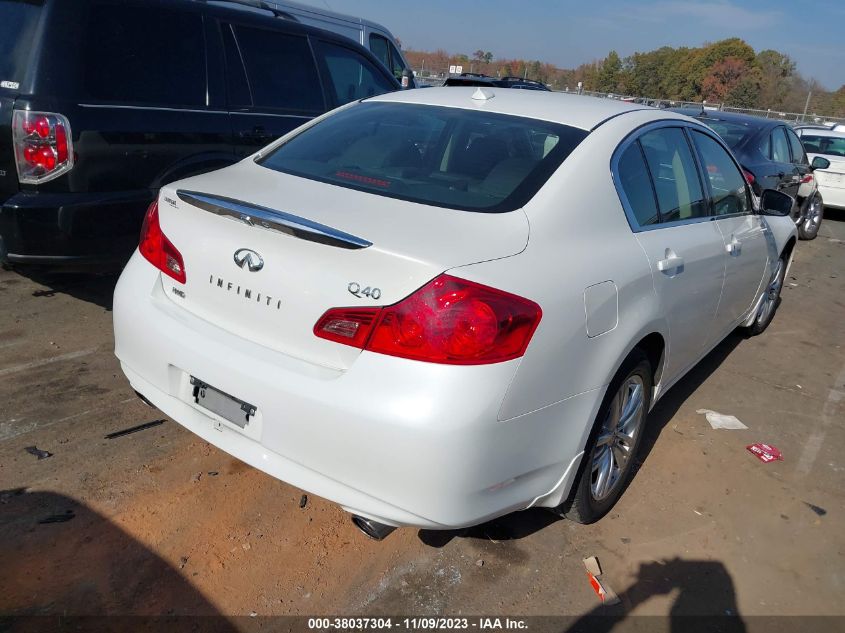 2015 INFINITI Q40 JN1CV6AR1FM521327
