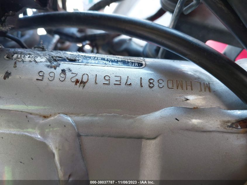 2014 HONDA CRF250 L - MLHMD3817E5102665