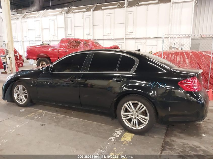 2015 INFINITI Q40 JN1CV6AR7FM524782