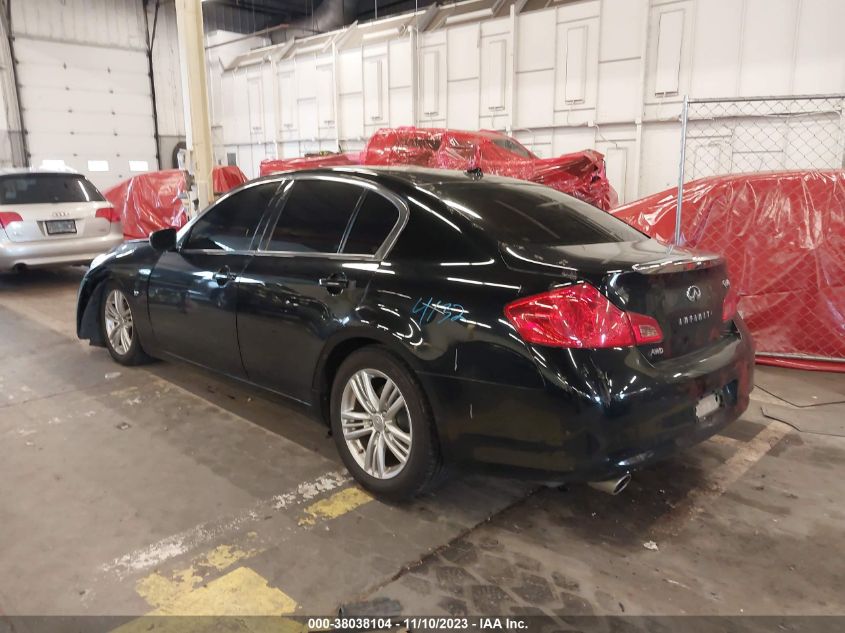 2015 INFINITI Q40 JN1CV6AR7FM524782