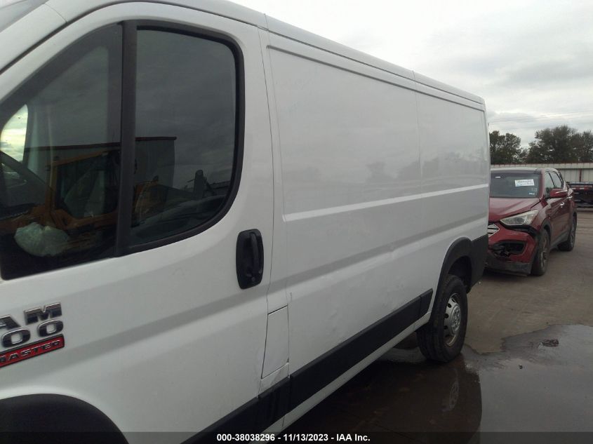 2021 RAM PROMASTER 1500 LOW ROOF 136" WB 3C6LRVAG6ME568639