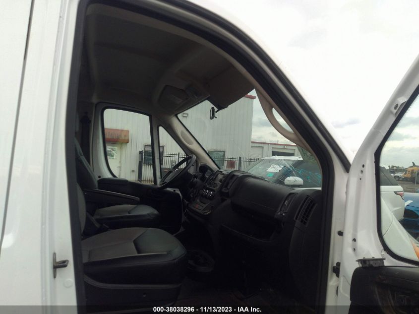 2021 RAM PROMASTER 1500 LOW ROOF 136" WB 3C6LRVAG6ME568639